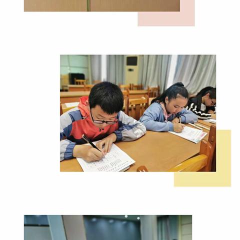 一品小学“学习二十大，逐梦新征程”第十三届校园文化艺术节