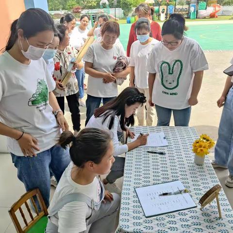 【幼小衔接】“衔”尾相随，“再”接再厉——南凌幼儿园大班年级组家长会