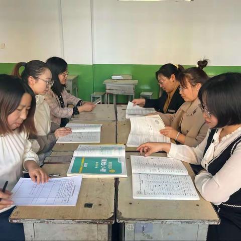 九年级英语组第13次集体备课