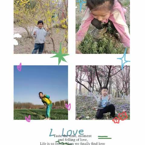 【春天，你好】邱县第三幼儿园菠萝班