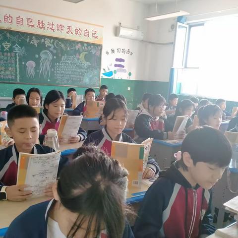 手握书香，不负时光——鸡泽学区吴官营中心小学