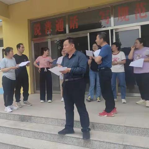 营造优雅环境，创建美丽班级——沙流河镇葛家屯小学环创评比活动记录