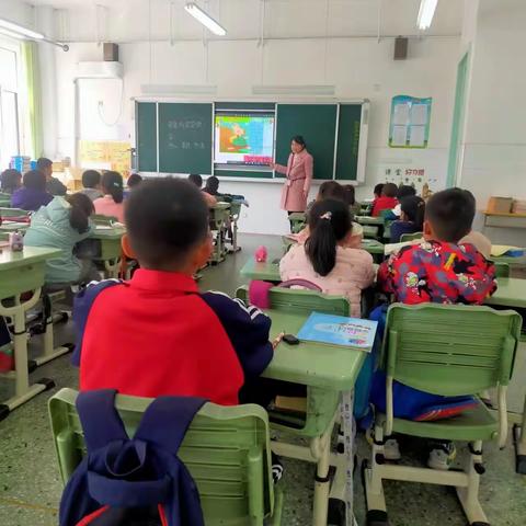 春景正当时 书香满校园 ----荆西小学一年级整本书阅读推进课