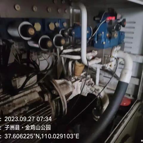 子洲项目双节安全培训