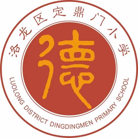 【和德家校】中年级2022—2023学年第二学期期中家长会