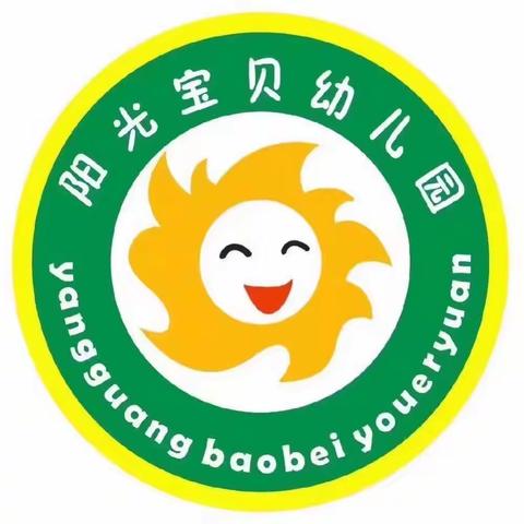 防溺不松懈 安全记心间——万隆乡阳光宝贝幼儿园防溺水安全教育宣传