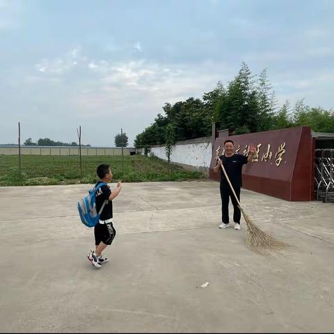 岳庄小学，梦想开始的地方