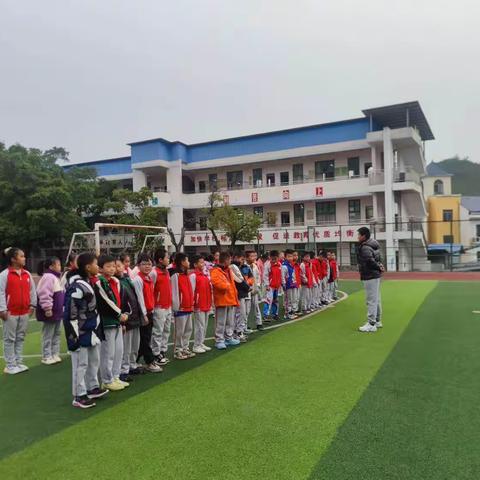 强其“体”魄，“育”其精神——新兴第二小学体育公开课