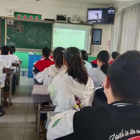 双师砥砺同行，课堂精彩纷呈一齐村小学参加双师互动课堂活动纪实