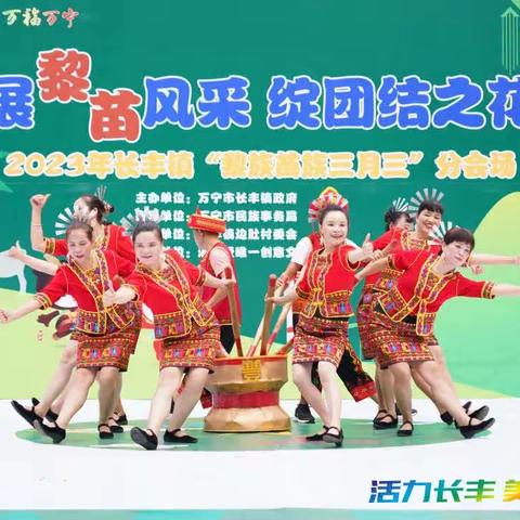 “孚念孚”，看边肚！