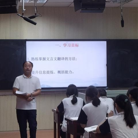 这是一节注重实效的课堂，这是一场有理论高度的报告——人民路高二语文组活动纪实