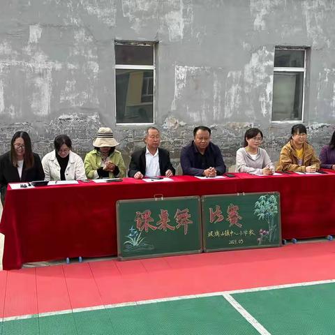 “魅力课桌舞，减负且增效”玻璃山镇中心小学校课桌舞比赛