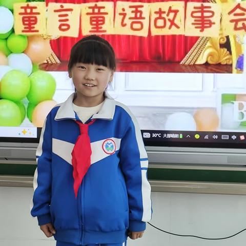 “最美人间四月天 采撷书香润少年”---河西镇中心小学第一届读书节活动