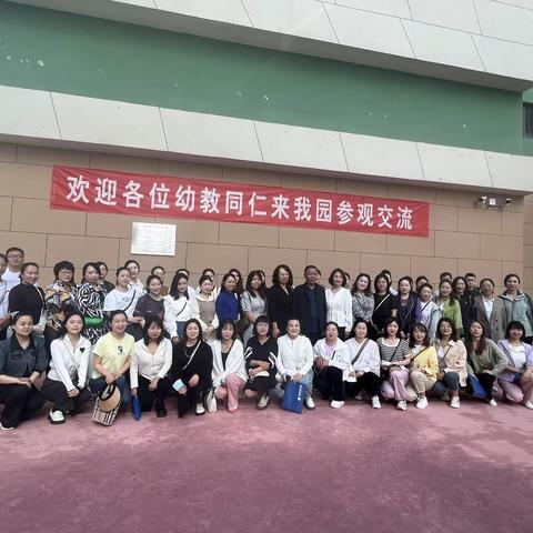 赵丽丽      学以致用，笃行致远——“国培计划”市县级农村骨干教师能力提升培训