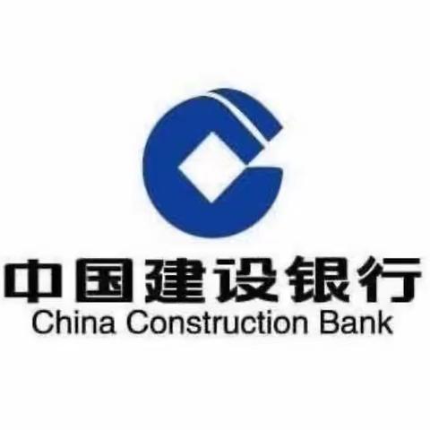 【建行凤城七路支行】“反诈防骗，意识先行”主题宣传活动