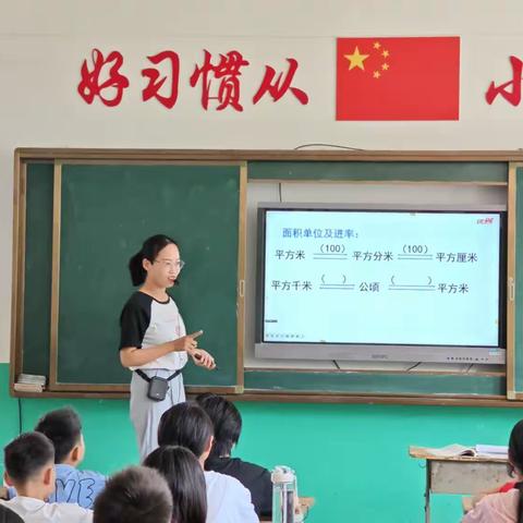 精彩课堂，共同成长——鸦岭小学数学组公开课