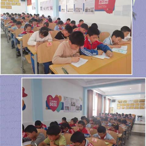 趣味24点，快乐不止一点点——记晨曦小学三、四年级“巧算24点”数学趣味竞赛