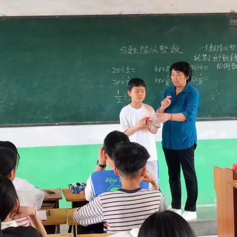 【关爱学生  幸福成长｜教学教研】邱县梁二庄小学数学篇