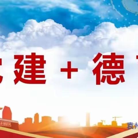 “粽”   享安康   送 “艾”回家       我们的节日----端午节 祁县城赵镇第一中心小学