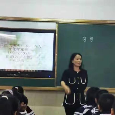 《新生活，新视界，新语文》之---学课内外相融之法，促读写结合之趣教研活动