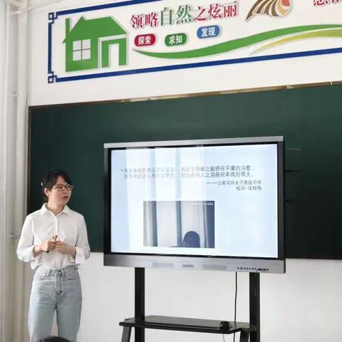 【榜样力量，激励前行】小店镇政府选调生邵双宇到我校进行励志讲座