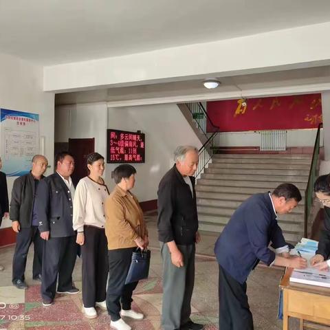 东阳关镇召开第五届人民代表大会第三次会议