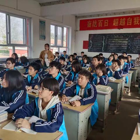 九年级英语教研