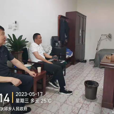 农业农村局开展农村改厕“五项机制”运行调研