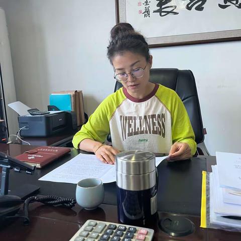 西安市供销集团果品副食公司召开安全生产专题会议