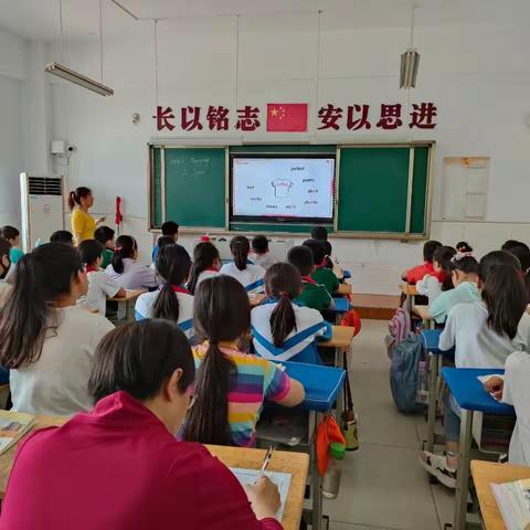 众人拾柴火焰高——长安路小学六单元集备