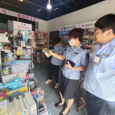 守护开学季，确保质量安全——高新区市场监督管理分局在行动