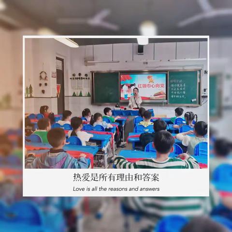 【家校共育】“别样课堂，别样精彩”——谢叠山小学一年级&#34;家长进课堂&#34;活动