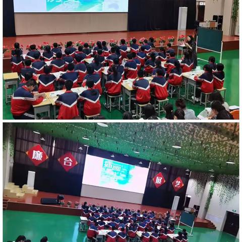 《铸剑为犁，珍爱和平》——灵石县历史项目化学习培训