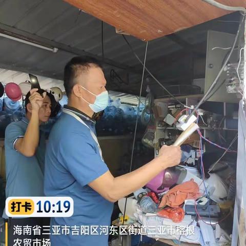 榕根社区（消防）安全隐患排查工作简报