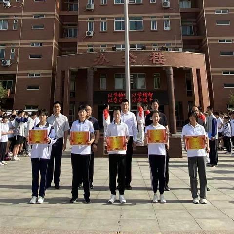 市体校举行运动员文化课“学习标兵”表彰活动