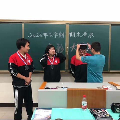 交通工程系2206班2022-2023年下学期期末考试成绩表彰大会