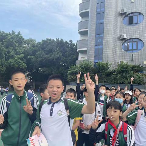 重庆市文星实验小学六年级6班四面山社会实践教育基地及聂荣臻纪念馆研学活动