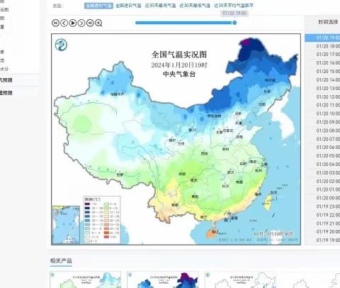 寒潮来袭，温暖守护—湾里乡应对冰冻雨雪天气的特别提示