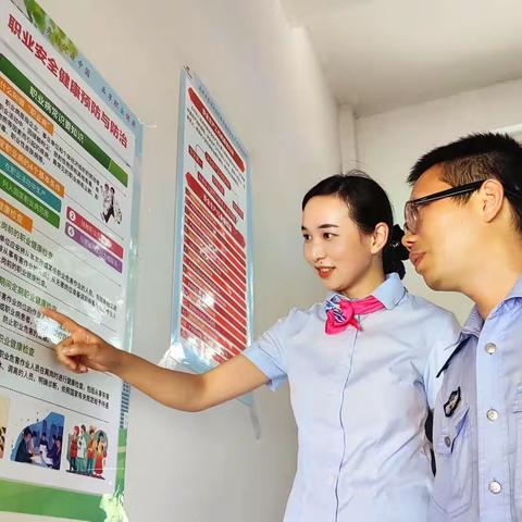 人人讲安全 个个会应急——宜良收费站2023年“安全生产月”活动