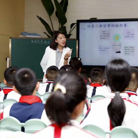 “大单元”视域下的习作教学        ——依托“新”课标，静待“心”习作