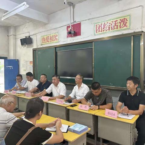 新学期，新起点，新目标，新征程———陶知高级中学开学工作会