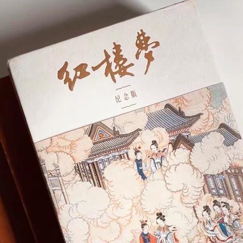 阅读生雅趣，开卷有奇香——寺下小学四至六年级五月阅读成果展