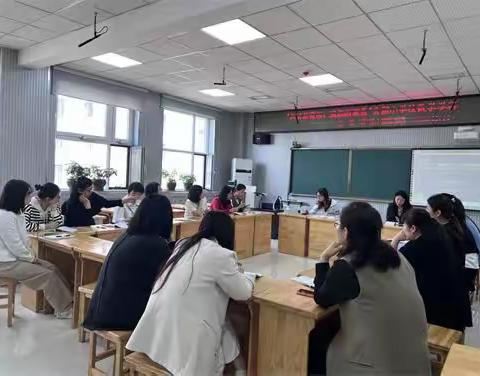 深耕细作潜心教研 赋能课堂众行致远——延吉市公园小学校“一备一课一议”数学学科校本教研活动