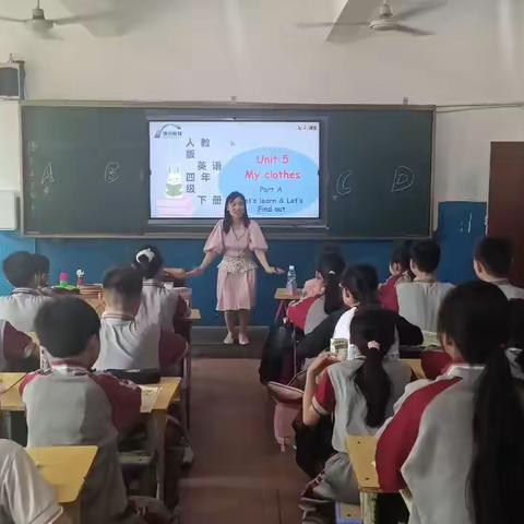 北港小学—四(10)班家长走进英文小课堂