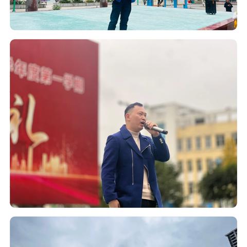 铜仁市第六中学九年级（2） 班“感悟和平•强国有我”芷江红色文化主题研学活动