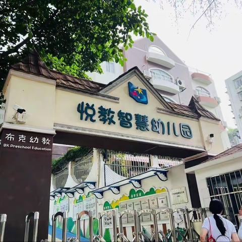 学习才能不断成长