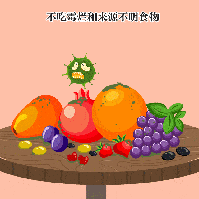简篇-建国镇毛店完小国庆放假通知及安全提醒