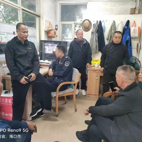 美好时光的美篇