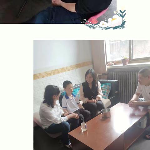教师“访万家”，共筑家校情——沙曲寄宿制小学家访活动