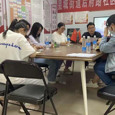 “问需于民”｜后府路社区为老旧小区引进物业开展走访入户民意调查